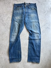 Etichetta jeans ingegnerizzata