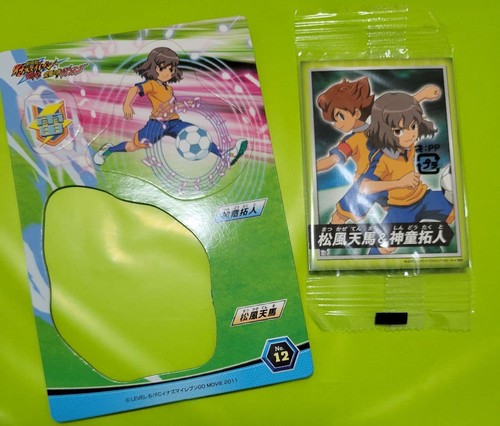 Inazuma eleven magnet - inazuma,