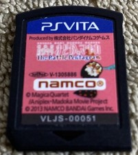 PS Vita JP PSV Maho Shojo