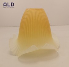 Boccia in vetro ambrato