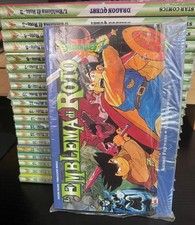 Dragon Quest L'emblema Di Roto