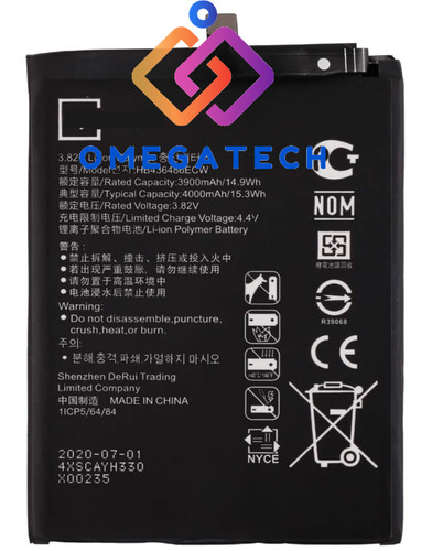 Batteria pila 3900mah - batteria,