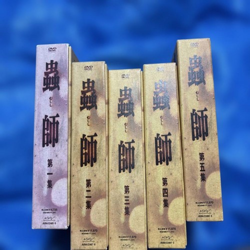 Mushishi anime dvd set - dvd,