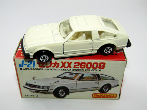 Matchbox superfast japan serie - japan,
