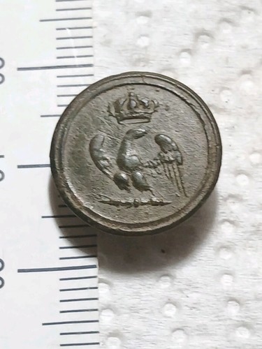 Bottone aquila imperiale - bottone,