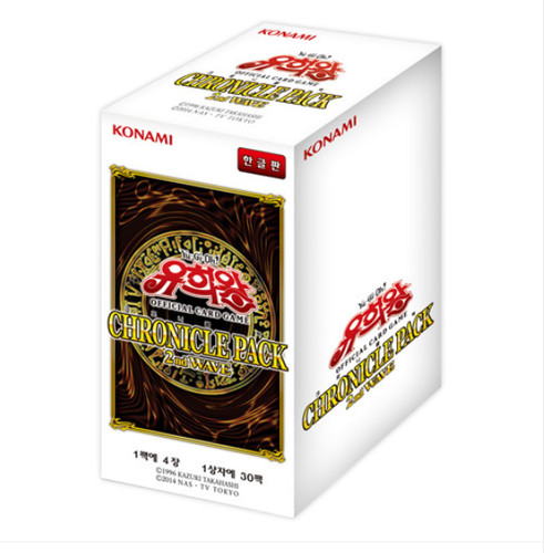 Yugioh cards chronicle pack - yugioh,