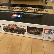 TAMIYA 1/16 Panther tipo G