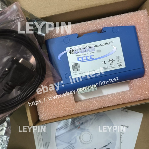 1pz nuovo anybus ab7001 - 1pz,