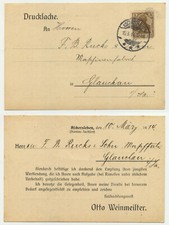 83275 - Cartolina -