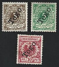 Togo #1-3 897 Yatch 3v MH/MNH