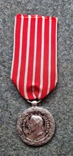 MEDAGLIA GUERRA INDIPENDENZA