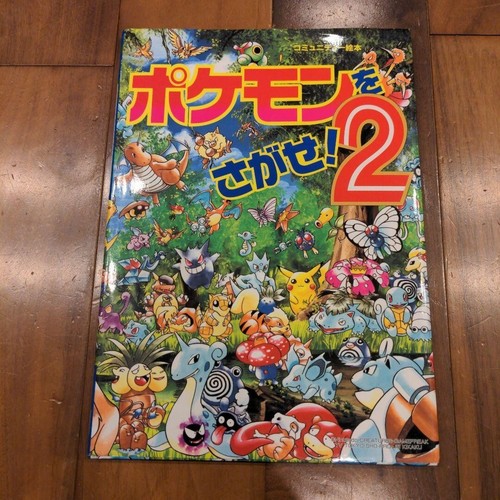 Trova pokemon libro - -,