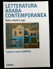 ISABELLA CAMERA