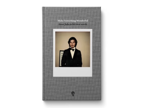 Make something wonderful - make,