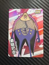 One Piece Hogback OPDSE01-SR-19 Card Game