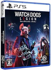 (GIAPPONE) Videogioco PS5 -