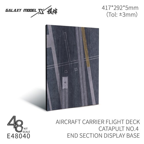 Galaxy e48040 049 model - e48040-049, 1/48