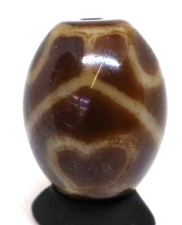 Vecchio vaso tibetano