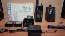 Yaesu Ft-51R Doppio
