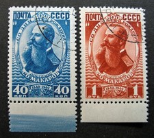 Russia 1949 #1328-1329 CTO NH