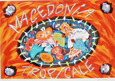 Bruno Donzelli Serigrafia d'autore firmata, con certificato cm. 50 x 70.