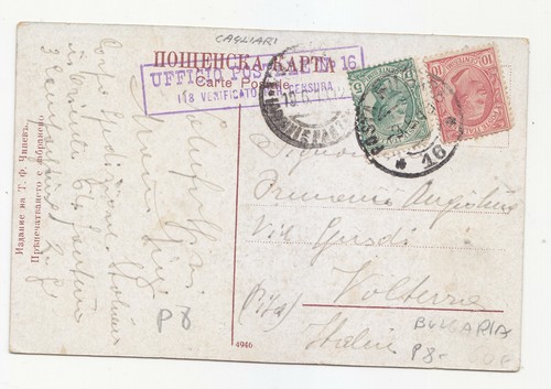 Pp101 guerra - pp101-1,