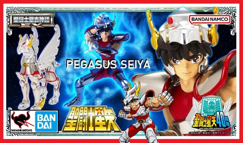 Pre order bandai tamashii - bandai,