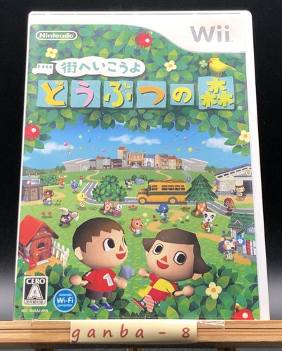 Animal crossing city folk - crossing:,