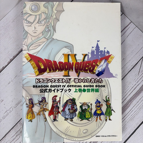 Dragon quest guida - quest,