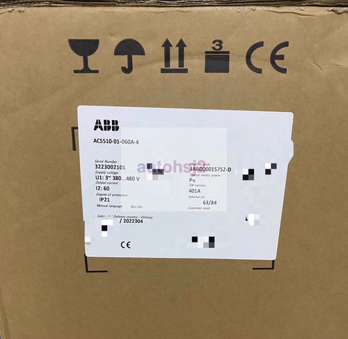 Acs510 060a 1pzs nuovo - acs510-01-060a-4,