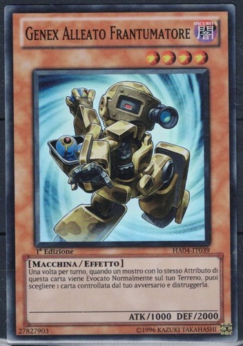 Carta ha04 genex - yu-gi-ho,