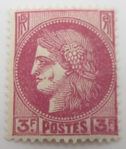 Variete france timbres n - variete,