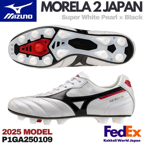 Mizuno tacchetti calcio - tacchetti,