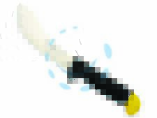 COLTELLO DA MACELLAIO SCUOIARE