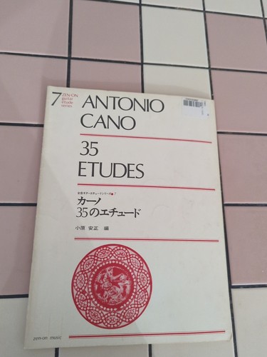 Antonio cano studi rara - studi,