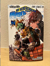 My Hero Academia THE MOVIE Your Next Bonus Manga versione giapponese nuovo