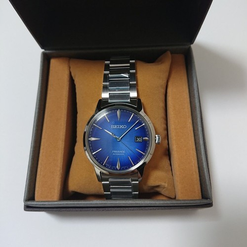 Quadrante automatico seiko - quadrante,