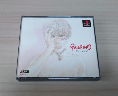 Ps1 galerians horror - ps1,
