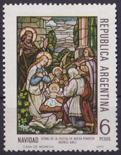 F-EX61437 ARGENTINA MNH 1975