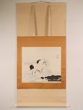 Rotolo giapponese da appendere