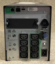 Gruppo di continuità APC