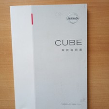 Nissan CUBE Cube manuale