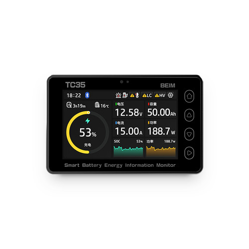 80v350a bluetooth battery - 80v350a,