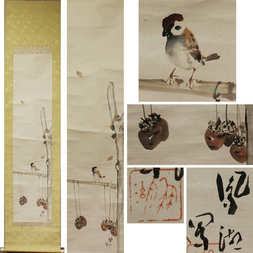 Quadro artistico rotolo - quadro, da
