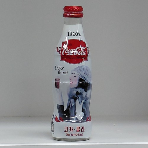 Bottiglia vetro coca cola - bottiglia,