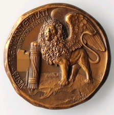 Medaglia Ventennio Magistrato Delle Acque Venezia Inc. Jacuzzi San Marco Leone