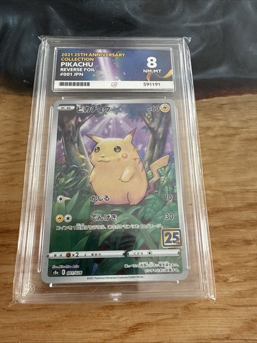 25th anniversary pikachu