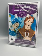 Auswahl DEFA DDR TV Archive