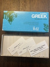 Classical Greek Vocabulary
