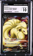 CGC 10 GEM MINT POKEMON